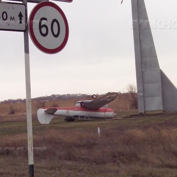 The hurricane demolished the plane from the famous stele at the entrance to the village of Romanovskaya - Airplane, Hurricane, , Longpost