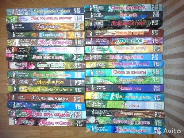 Даже они лучше Донцовой!