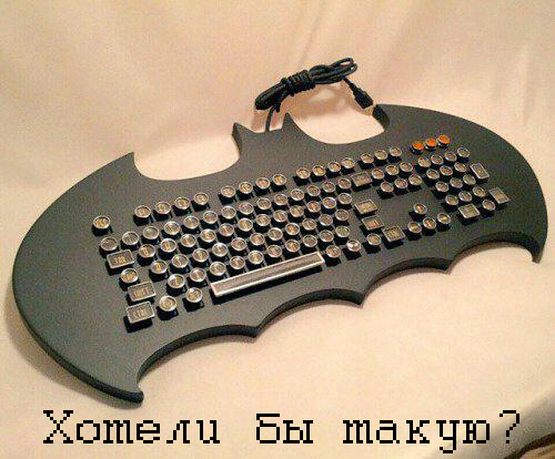 The keyboard the city deserves - Batman, Keyboard, Computer, Computer hardware