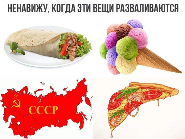 ! !