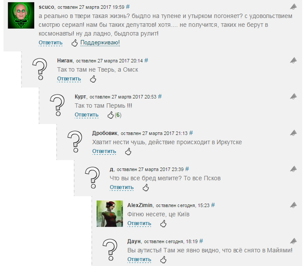 �����������...