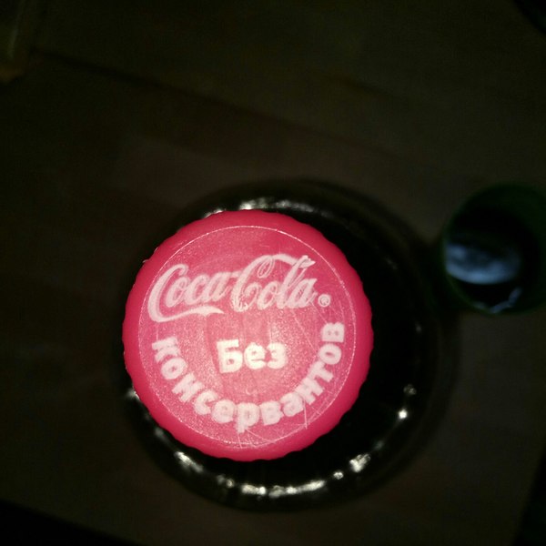    2       Coca-Cola, , 