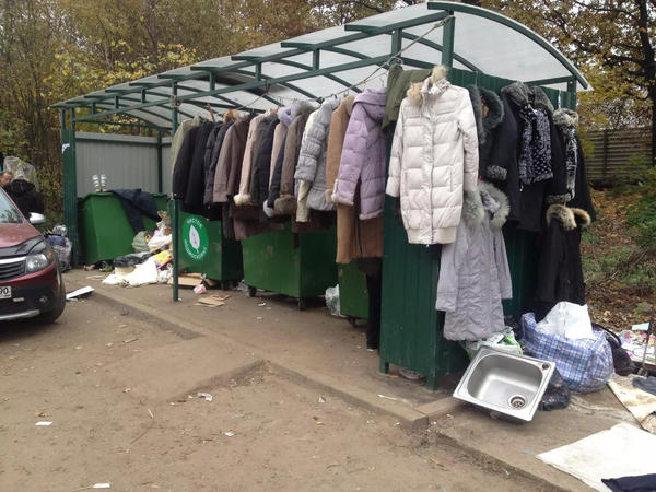 Garbage dump in Balashikha - Trash heap, Cloth