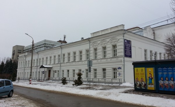 Ульяновск. Раньше и сейчас - Ульяновск, Было-Стало, Фотография, История, Длиннопост