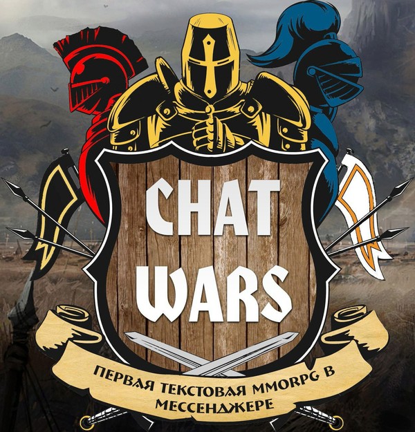Chat Wars -   Telegram, Chat Wars, MMORPG, , 