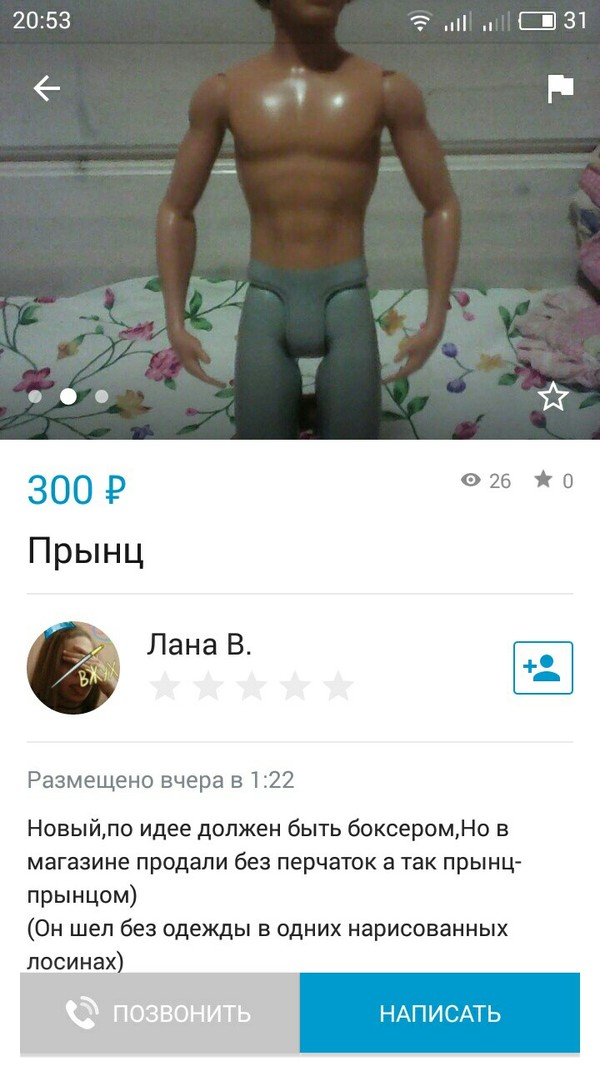  , 