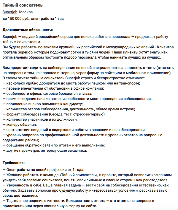 ������ ����������