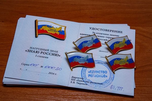 Что такое спилс карты. Смотреть фото Что такое спилс карты. Смотреть картинку Что такое спилс карты. Картинка про Что такое спилс карты. Фото Что такое спилс карты Что такое спилс карты. Смотреть фото Что такое спилс карты. Смотреть картинку Что такое спилс карты. Картинка про Что такое спилс карты. Фото Что такое спилс карты