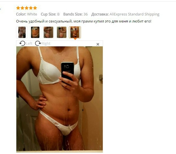 I'm scrolling through reviews on aliexpress - NSFW, AliExpress, Comments