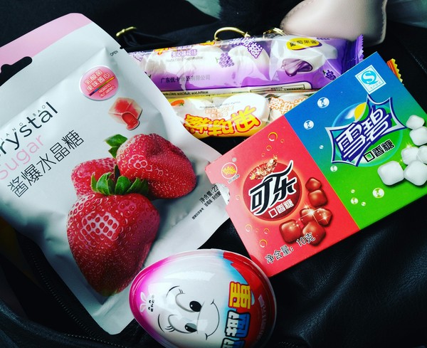 Chinese sweets - My, Chinese goods, Review, Photo reviews, Interesting, Longpost