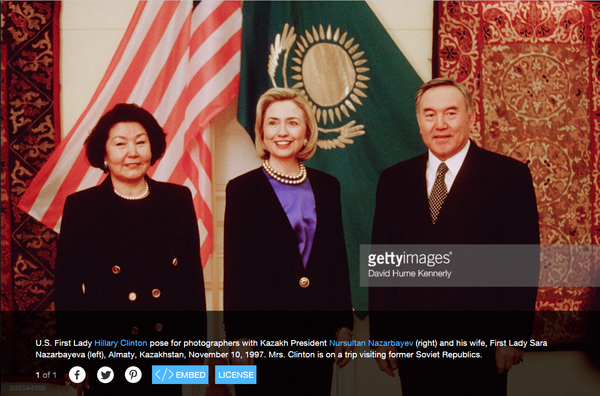 Классика Советского дизайна и искусства, как-никак!