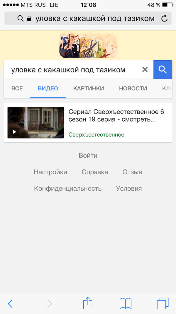  ... Google, , 