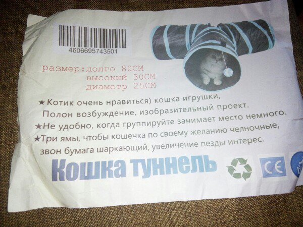 ������� ��� �����