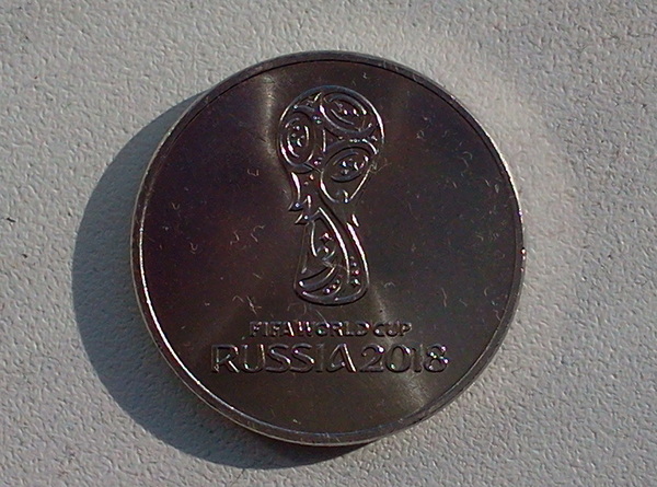 The quarter is in circulation - Money, Coin, 25 rubles, 2018 FIFA World Cup