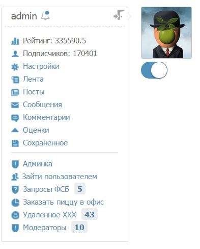 -,  ...