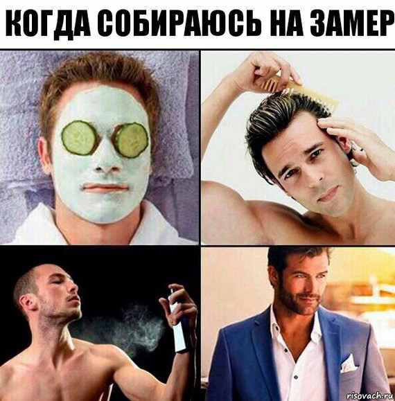 Что можно крикнуть в окно для прикола. Смотреть фото Что можно крикнуть в окно для прикола. Смотреть картинку Что можно крикнуть в окно для прикола. Картинка про Что можно крикнуть в окно для прикола. Фото Что можно крикнуть в окно для прикола