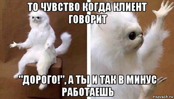 Что можно крикнуть в окно для прикола. Смотреть фото Что можно крикнуть в окно для прикола. Смотреть картинку Что можно крикнуть в окно для прикола. Картинка про Что можно крикнуть в окно для прикола. Фото Что можно крикнуть в окно для прикола
