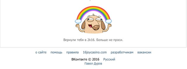 � �� ����������� ����� �� ��������� �� ����� ����?