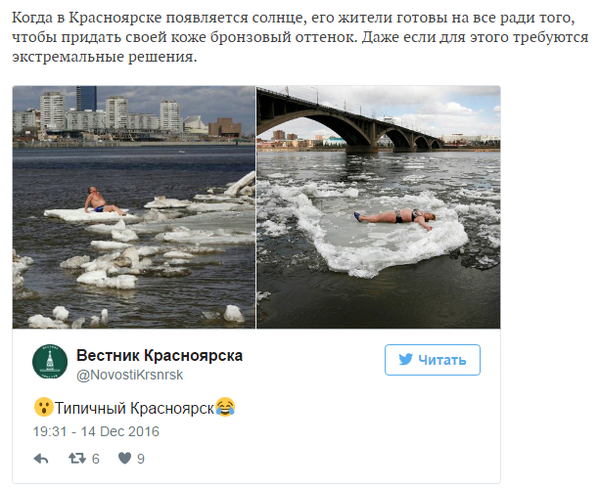    , , Lenta ru, , , 