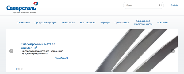 Кажется, Логан поздравляет с 1 апреля