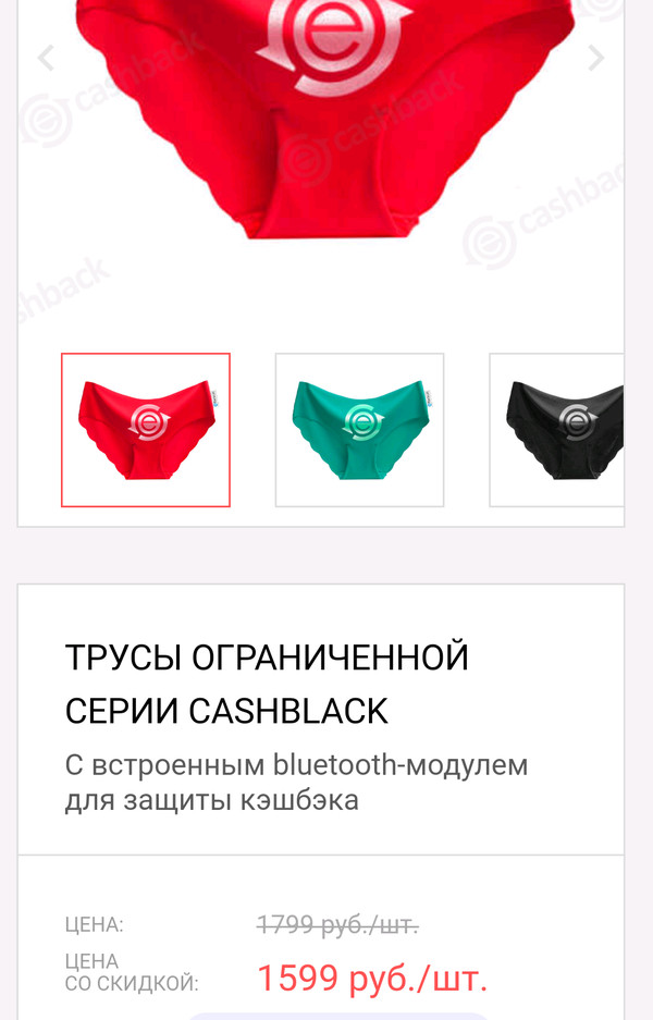 День дурилки