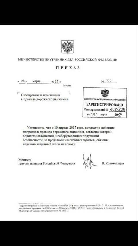 ��������������� ����� �� ��� ��� ��� �� ���?