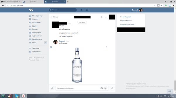 ����������