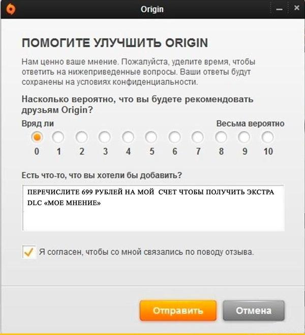   EA     Origin Origin, , EA Games