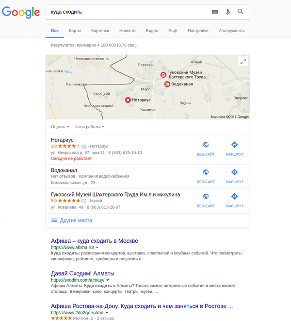 ����� � ���� ������ �� ����� ����� �����������...