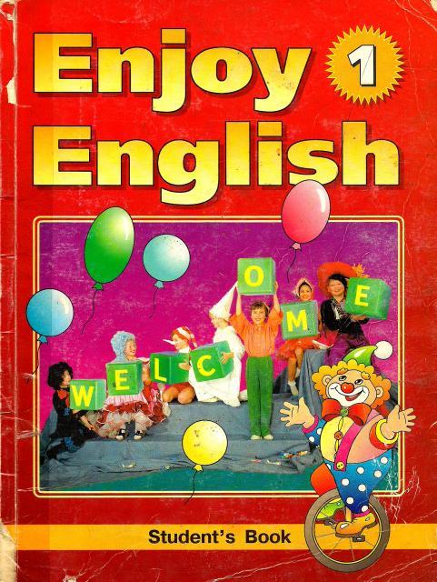 injoy english - My, Textbook, Rogues, And laughter and sin, Facepalm, Longpost