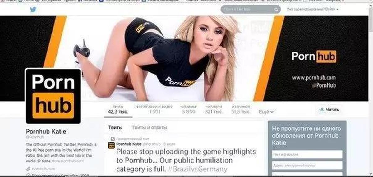Шутка популярного сайта PornHub едва не закончилась для некоторых его польз...
