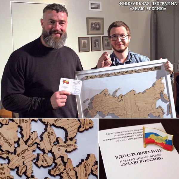 Что такое спилс карты. Смотреть фото Что такое спилс карты. Смотреть картинку Что такое спилс карты. Картинка про Что такое спилс карты. Фото Что такое спилс карты Что такое спилс карты. Смотреть фото Что такое спилс карты. Смотреть картинку Что такое спилс карты. Картинка про Что такое спилс карты. Фото Что такое спилс карты