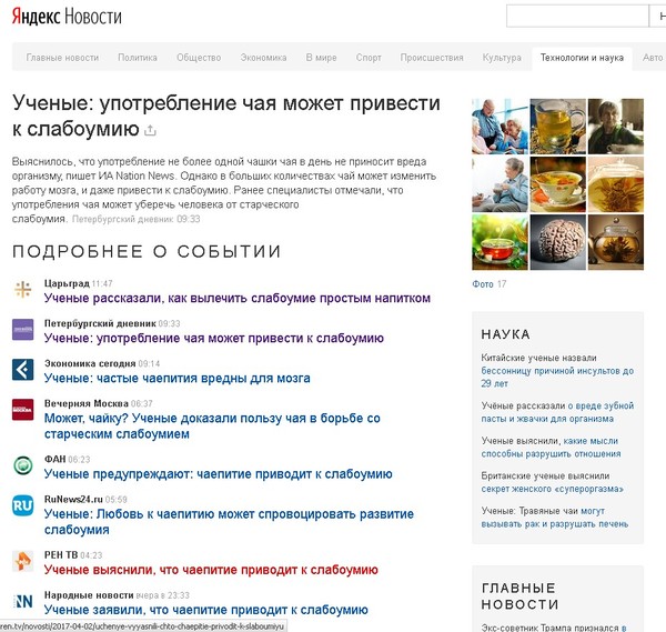 ���� ��� �� ���� ?