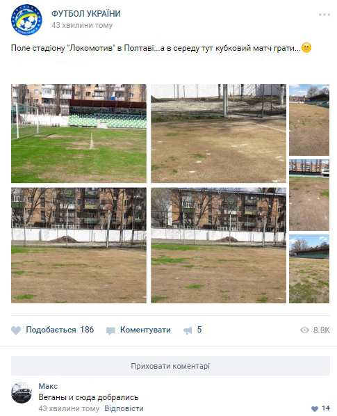 �� �� ��� ������...