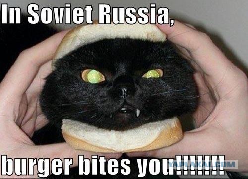 In soviet Russia...
