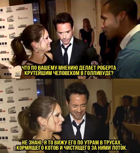 When the wife doesn't know... - Robert Downey the Younger, Interview, Storyboard, Wife, Robert Downey Jr.