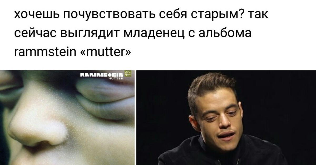 иногда цитаты. чувствую себя старым. персональные мемы. хочется ощущений. хочу почувствовать себя женщиной.