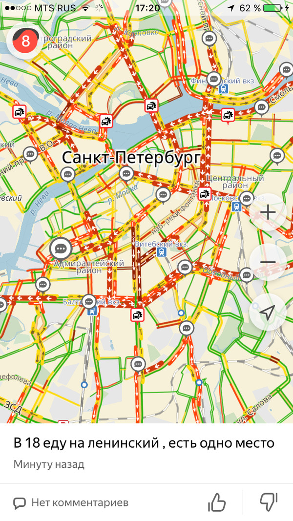 St. Petersburg. Mutual assistance. - Saint Petersburg, Metro, Terrorist attack, Help, Humanity, Screenshot, Yandex maps, Longpost