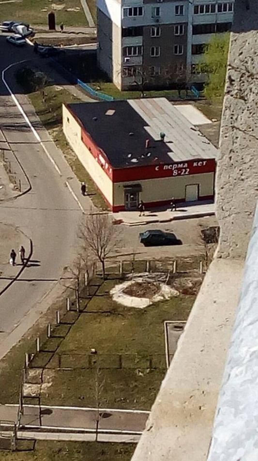 � ����� �������� ���������� �������, ������� ��������� ������� ������.