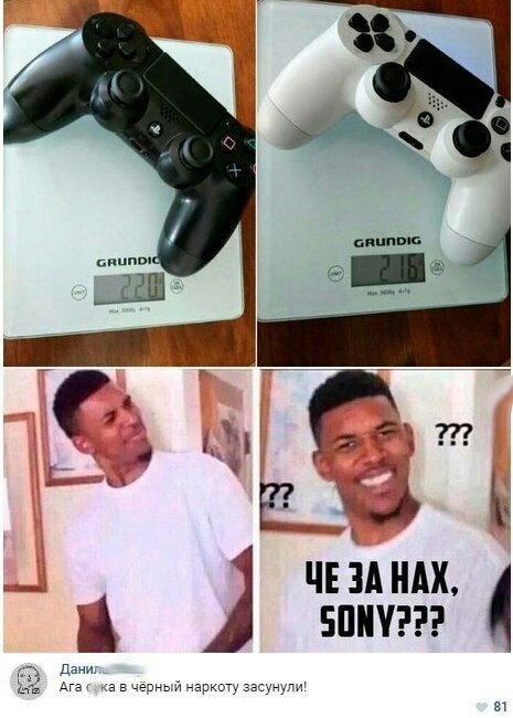 Wtf Sony - Расизм, Playstation, Наркотики