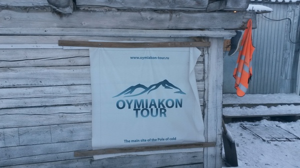 ������������� �����. ���������� �����������....