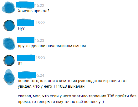 ��� ����� �� �95 �����)