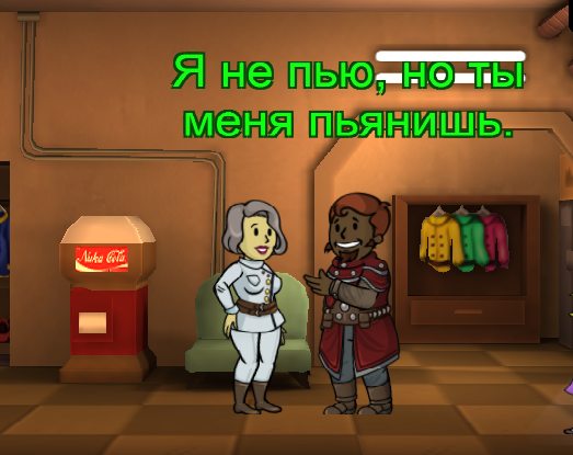 Fallout Shelter - Моё, Fallout, Игры, Компьютерные игры, Shelter, Fallout shelter, Длиннопост