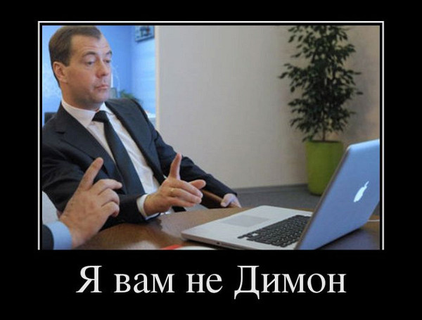 �������� ������� ���������� �� ��� ������������, ������ ������������� "��������".