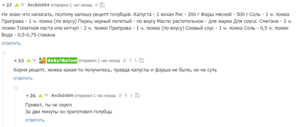 ������ � �������� ������ ���� ��� ������ ���