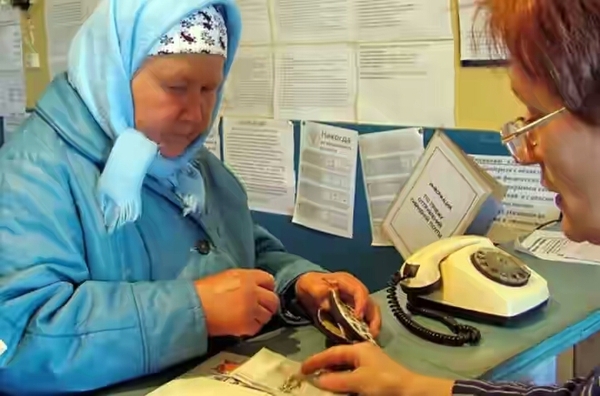 In Omsk, fraudsters lured a million rubles from a gullible old woman - Fraud, Scammers, , Retirees, Money, Omsk, news