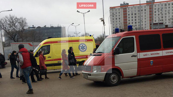 In Moscow, the Kursk railway station was evacuated. - Evacuation, Moscow, Kursky Railway Station, Text, Transport