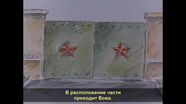 cartoon mother's joy - Soviet cartoons, Longpost, Storyboard, , Yamma