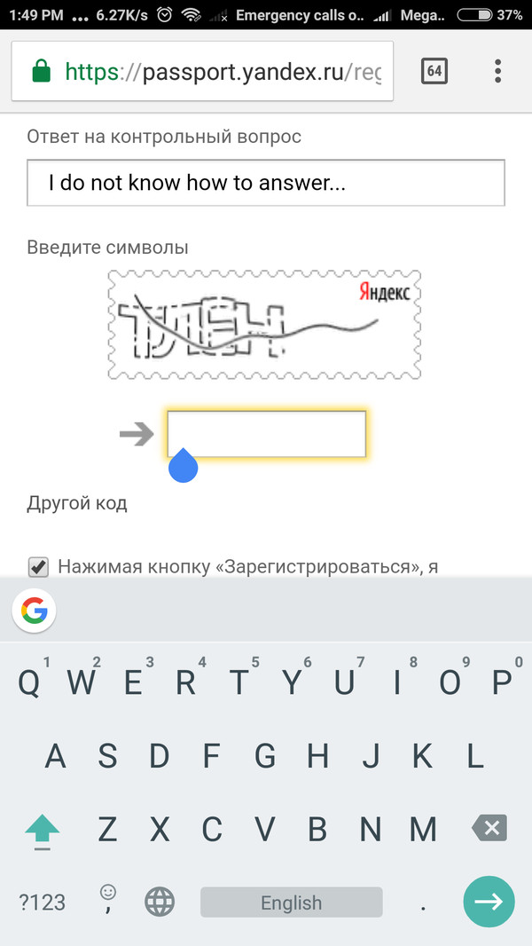 ��� ���������, ����� ����� ������� � ���� ������ ����������/�������� ���������