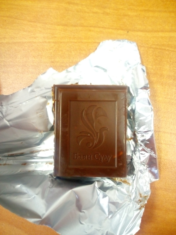 ��������� ����������